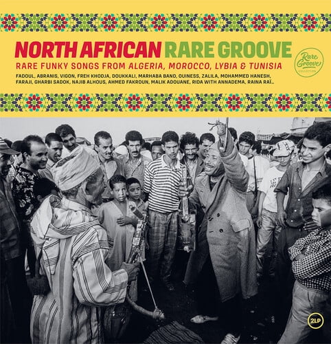 Various Artists - North African Rare Groove / Various - Music & Performance - Vinyl