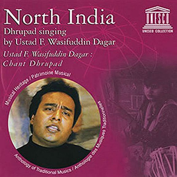 Various Artists - North India: Dhrupad Singing By Ustad - Music & Performance - CD