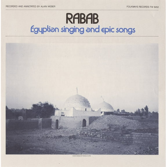 Various Artists - Rabab: Egyptian Epic / Various - World / Reggae - CD
