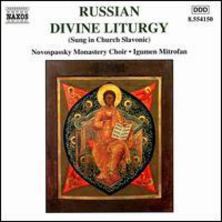 Various Artists - Russian Divine Liturgy / Various - Music & Performance - CD