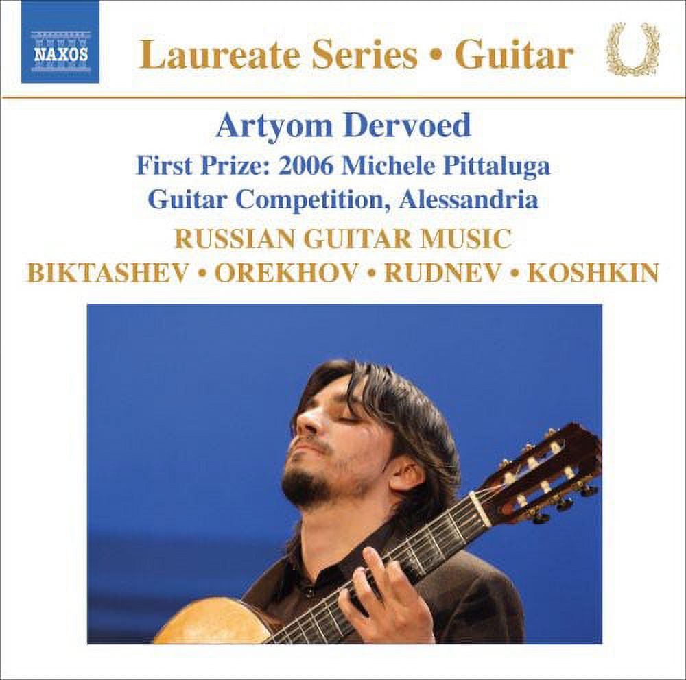 Various Artists - Russian Guitar Music / Various - Music & Performance ...