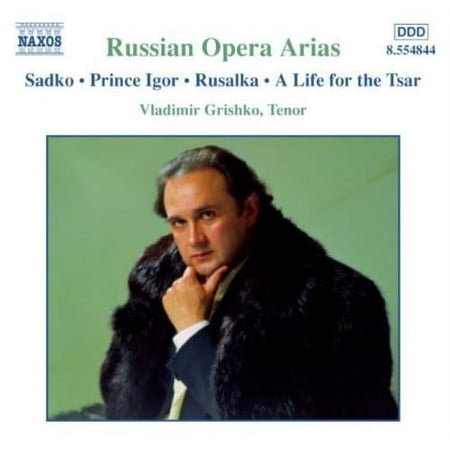 Various Artists - Russian Opera Arias 2 / Various - Music & Performance - CD