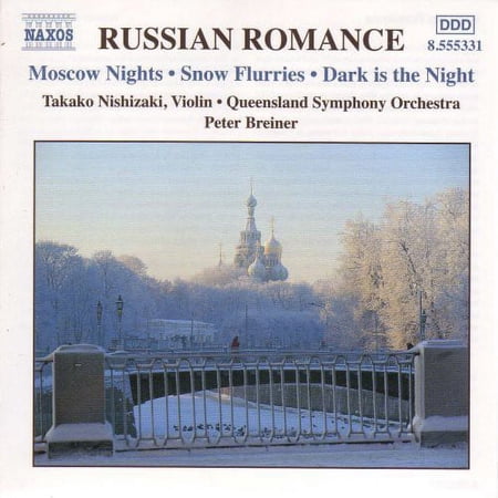 Various Artists - Russian Romance / Various - Music & Performance - CD