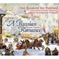 thumbnail image 1 of Various Artists - Russian Romance / Various - Music & Performance - CD, 1 of 2
