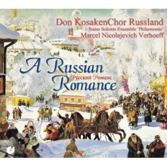 Various Artists - Russian Romance / Various - Music & Performance - CD