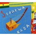thumbnail image 1 of Various Artists - Seprewa Kasa - World / Reggae - CD, 1 of 1