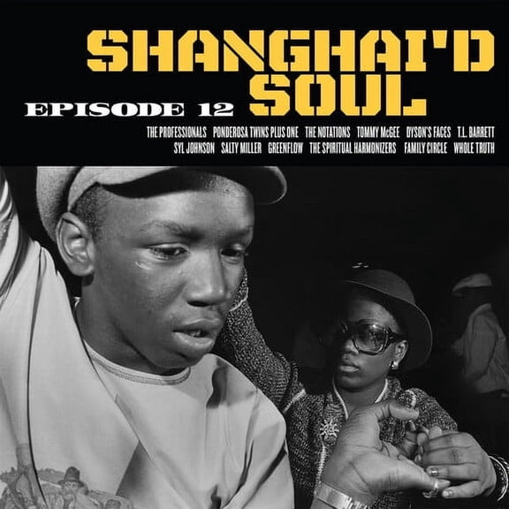 Various Artists - Shanghai'D Soul Episode 12 - Music & Performance - Vinyl