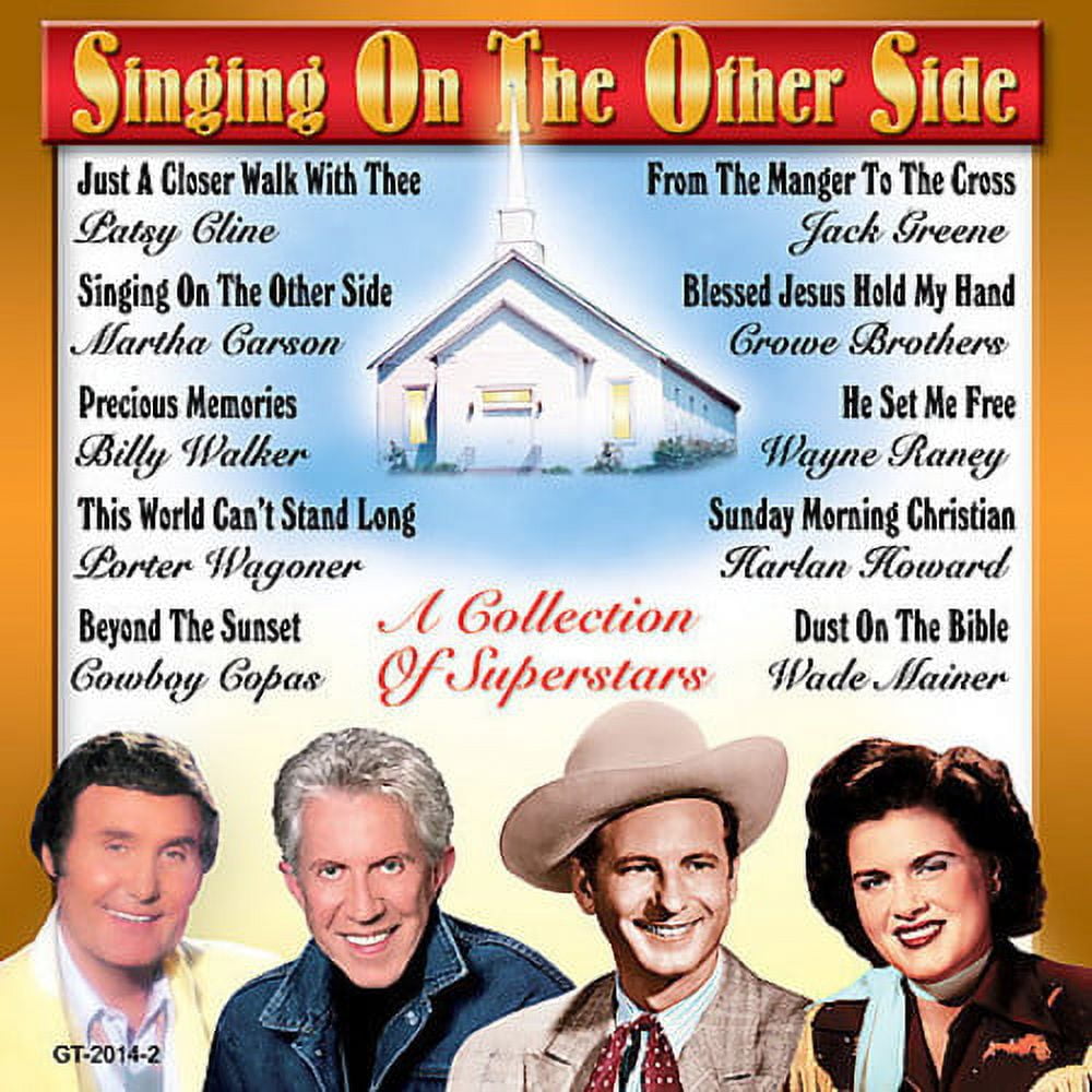 GUSTO RECORDS Various Artists - Singing on the Other Side / Various - Southern Gospel - CD