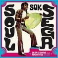 thumbnail image 1 of Various Artists - Soul Sok Sega / Various - Music & Performance - Vinyl, 1 of 1