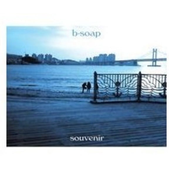 Various Artists - Souvenir Remixes / Various - Music & Performance - Vinyl