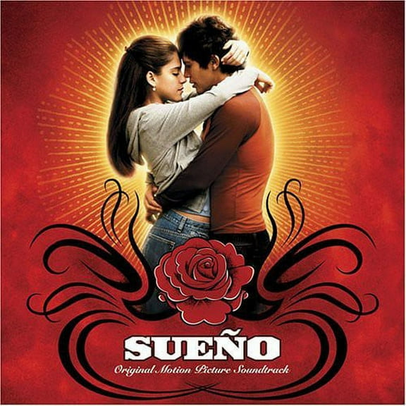 Various Artists - Sueo Soundtrack - Soundtracks - CD