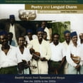 thumbnail image 1 of Various Artists - Swahili Music from Tanzania & Kenya from the Late - World / Reggae - CD, 1 of 1
