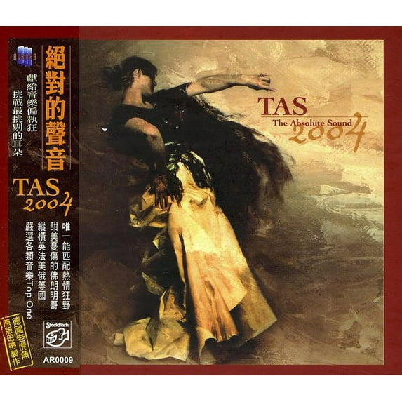 Various Artists - Tas-The Absolute Sound 2004 / Various - Music & Performance - CD