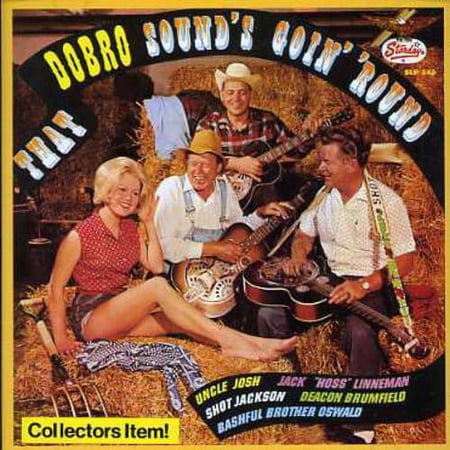 Various Artists - That Dorbo Sound's Goin Round / Various - Music & Performance - CD
