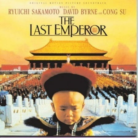 Various Artists - The Last Emperor (Original Motion Picture Soundtrack) - Music & Performance - CD