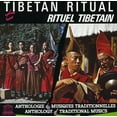 thumbnail image 1 of Various Artists - Tibet: Tibetan Ritual, Invocation To The Goddess Yeshiki Mamo - Music & Performance - CD, 1 of 1