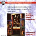 thumbnail image 1 of Various Artists - Tibetan Buddhist Rites 3 / Various - World / Reggae - CD, 1 of 1