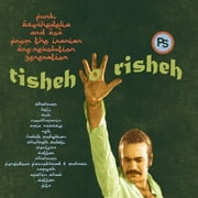 Various Artists - Tisheh O Risheh Funk, Psychedelia and Pop From The Iranian - World / Reggae - CD