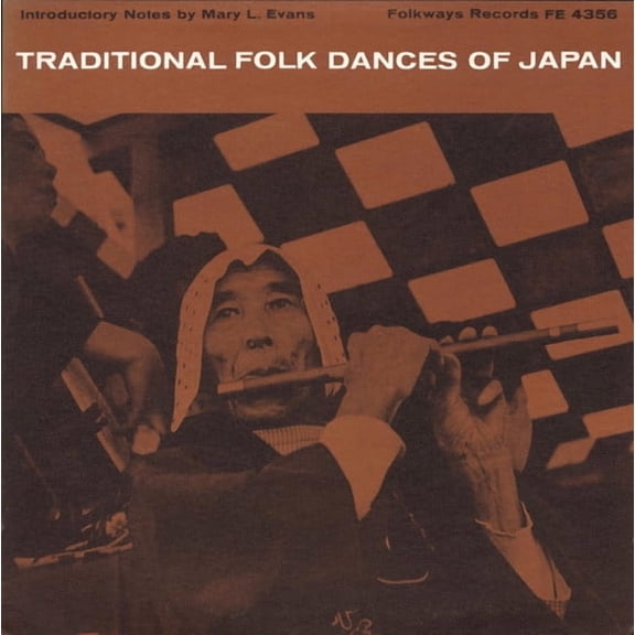Various Artists - Trad Folk Dances Japan / Various - World / Reggae - CD