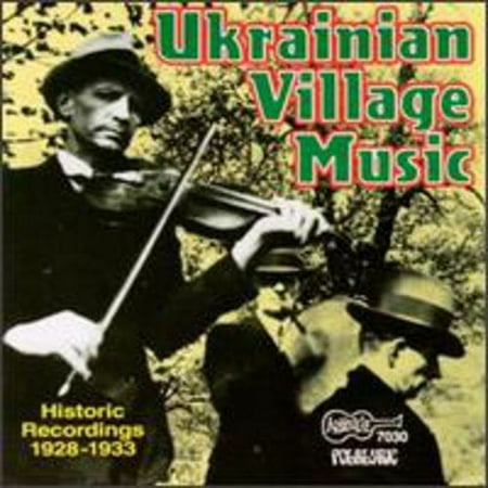 Ukrainian Village Music / Various