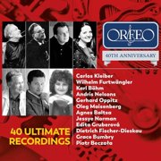 Various Artists - Ultimate Recordings - Music & Performance - CD