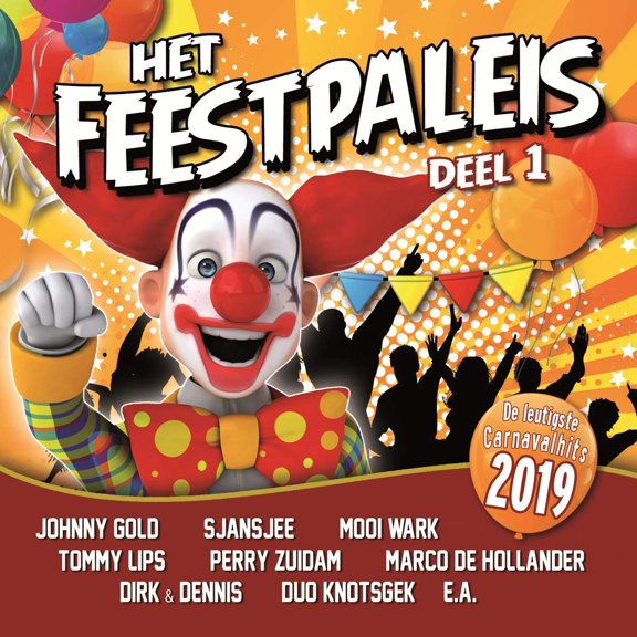 Various Artists - Het Feestpaleis Deel 1 (CD)