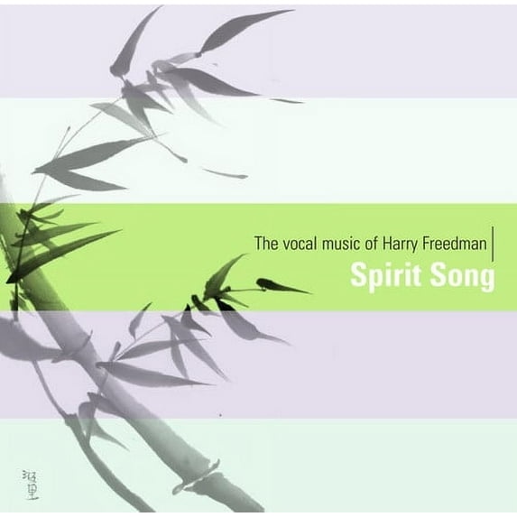 Various Artists - Vocal Music of Harry Freedman / Various - Music & Performance - CD