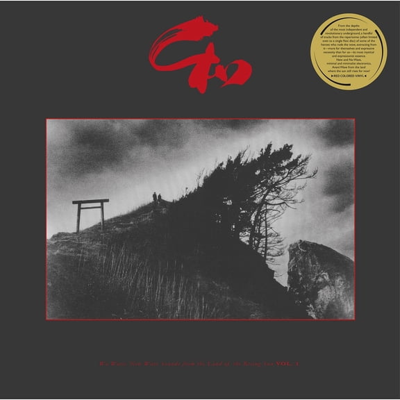 Various Artists Wa Wave: New Wave Sounds From The Land Of The Rising Sun 1 (Vinyl Record)