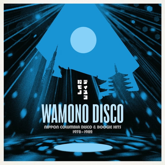 Various Artists - Wamono Disco - Nippon Columbia Disco & Boogie Hits (Various Artists) - Music & Performance - Vinyl