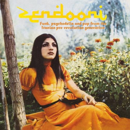 Various Artists - Zendooni: Funk, psychedelia and pop from the Iranian pre-revolution generation - Rock - CD