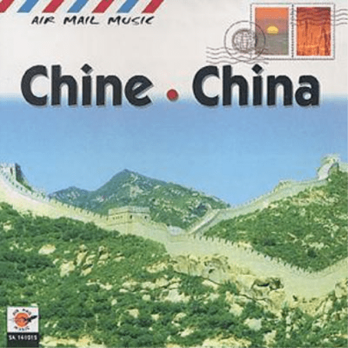 Various Chine/China (CD) Album