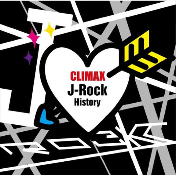 Various Climax J-Rock History (CD)