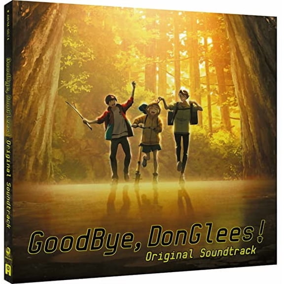 Various - Goodbye, DonGlees! [CD]