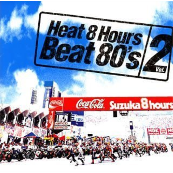 Various Heat 8 Hours Beat 80 S Vol. 2 (CD)
