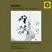 Various Japanese Art Songs - Nihon kakyoku