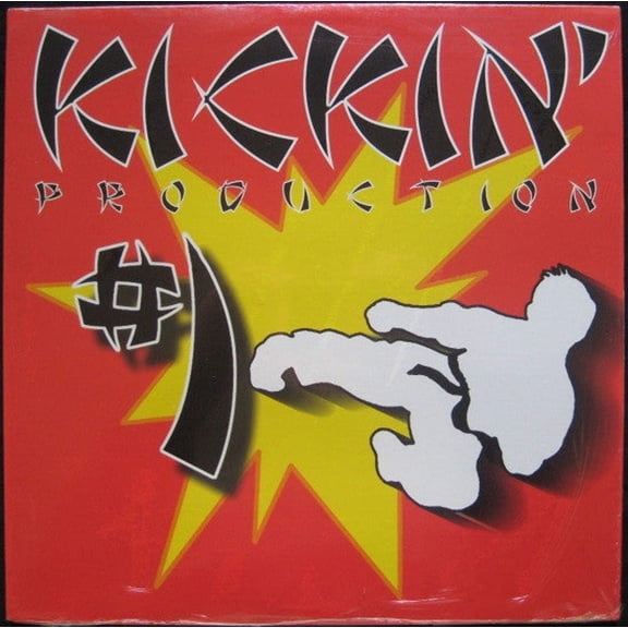 Kickin Production / Various (Vinyl)