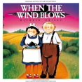 thumbnail image 1 of Various - When The Wind Blows Soundtrack - Limted Edition - Music & Performance - CD, 1 of 1