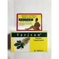 Varisan - Walmart.com