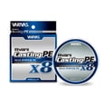 thumbnail image 1 of Varivas Avani Casting PE Max Power X8 (300m) Braided PE Fishing Line, 1 of 3