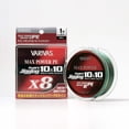 thumbnail image 1 of Varivas Avani Jigging 10 x 10 Max Power PE X8 (300m) Braided PE Fishing Line, 1 of 3