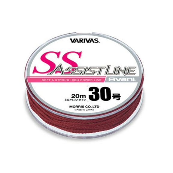 Varivas Avani SS Assist Line (20m) for Big Game Fishing
