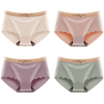 thumbnail image 1 of Varsbaby Women's Seamless Hipster Panties, 4 Pack Invisible Breathable Quick Dry Brief Ladies Stretch Panties, 1 of 8