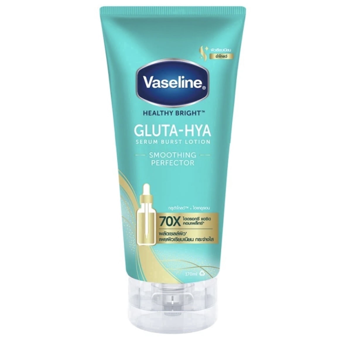 glutathione cream walmart Glutathione: benefits, dosing, levels, form, and route of administrati
