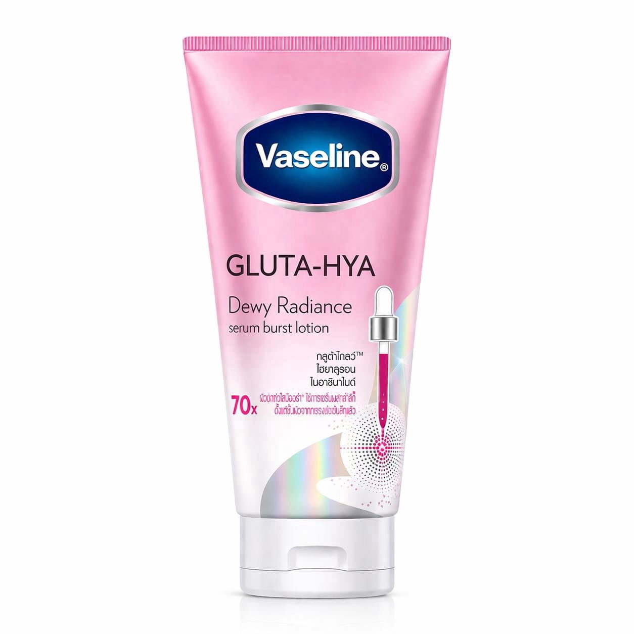 Gluta Lotion