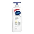 thumbnail image 1 of Vaseline Intensive Care Lotion Advanced Repair 20.3oz Unscented, 1 of 4