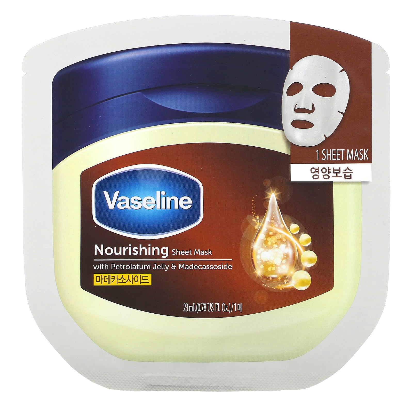 Nourishing Sheet Mask