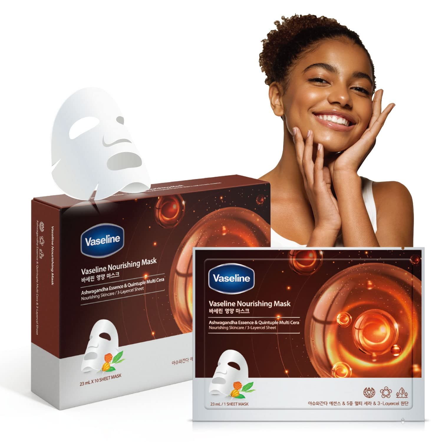 Vaseline Nourishing Face Facial Mask Sheet Skin Care Essence