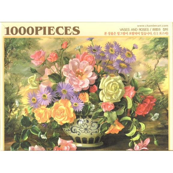 Vases and Roses 1000 Piece Puzzle