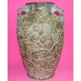 thumbnail image 1 of Vases, 1 of 1