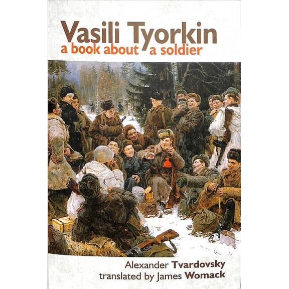 Vasili Tyorkin
